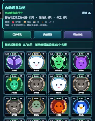 https://lpai.chat/api/image/s3/editor-project-assets/cyber/2903ad68f143c0005e3c7bf63e708a09.webp