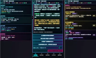 https://lpai.chat/api/image/s3/editor-project-assets/cyber/13e5adb0dc6a96038c496722aa98f97b.webp
