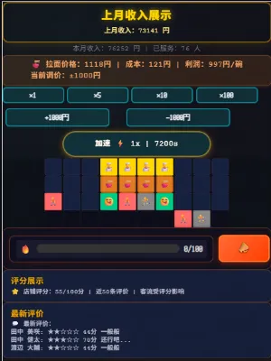 https://lpai.chat/api/image/s3/editor-project-assets/cyber/9c20e84fea1e0853ccd7129329af790f.webp