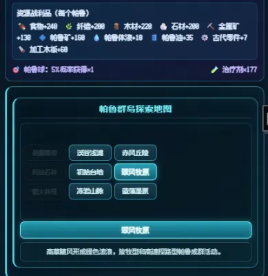https://lpai.chat/api/image/s3/editor-project-assets/cyber/aa1f1c4c5aee42d669418da5b677de98.webp