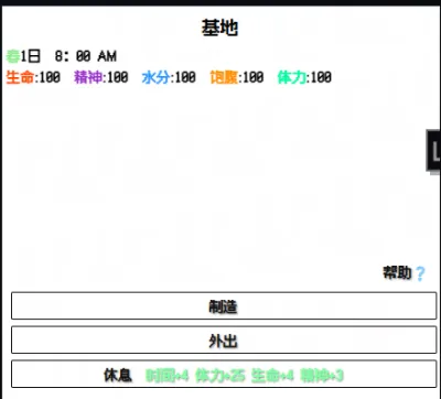 https://lpai.chat/api/image/s3/editor-project-assets/cyber/ec06e62b13adaf003eb06fe681d8192b.webp