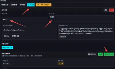 https://lpai.chat/api/image/s3/editor-project-assets/fordebug/0d01635e6e0dc802bfc0f6c355a66c47.webp