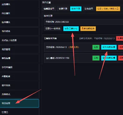 https://lpai.chat/api/image/s3/editor-project-assets/fordebug/31400a9393a23cb9ffcd0dba90303e10.webp